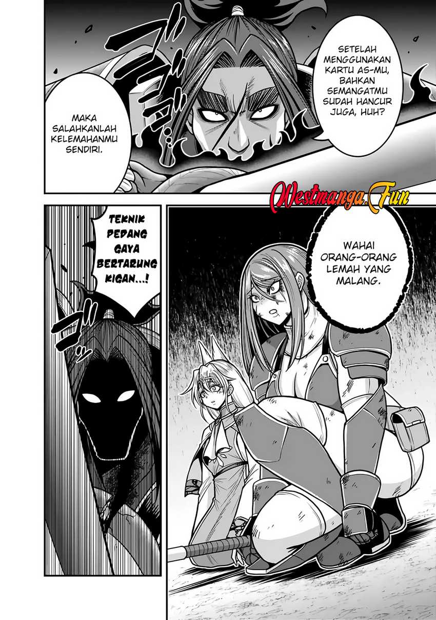 Kujibiki Tokushou: Musou Harem-ken Chapter 47 Gambar 27