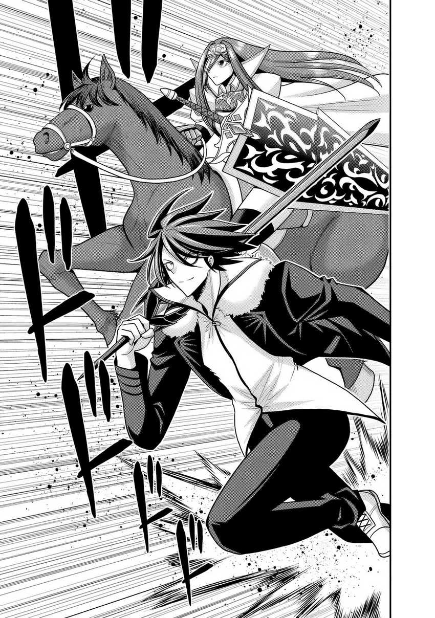 Kujibiki Tokushou: Musou Harem-ken Chapter 51 Gambar 4