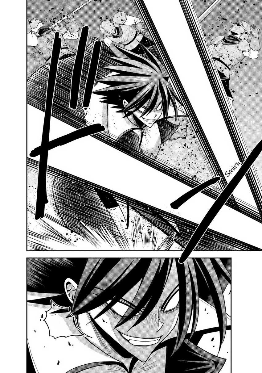 Kujibiki Tokushou: Musou Harem-ken Chapter 51 Gambar 11