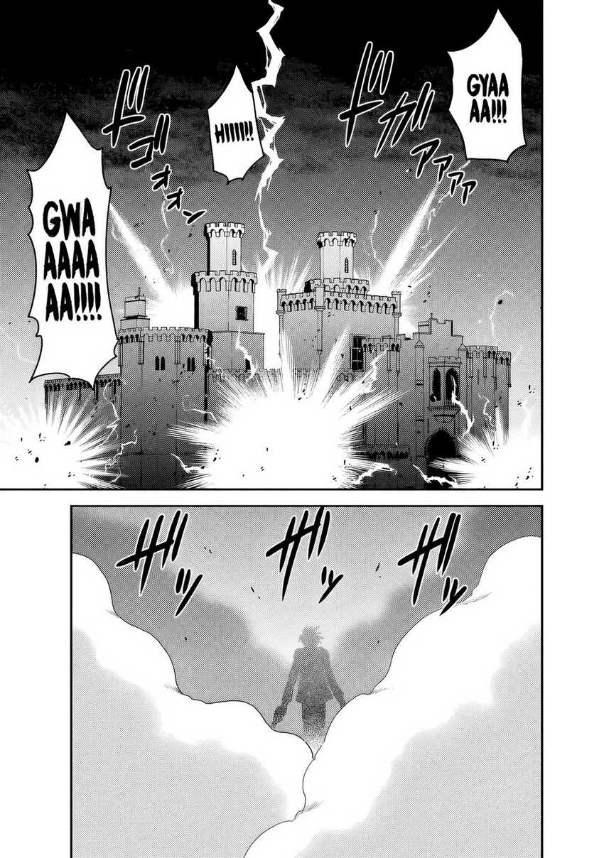 Kujibiki Tokushou: Musou Harem-ken Chapter 51 Gambar 14