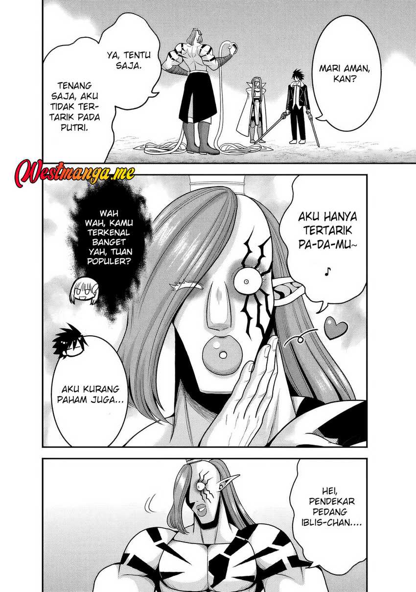 Kujibiki Tokushou: Musou Harem-ken Chapter 51 Gambar 18