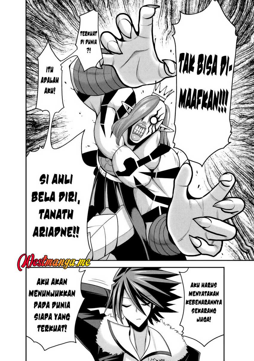 Kujibiki Tokushou: Musou Harem-ken Chapter 51 Gambar 20