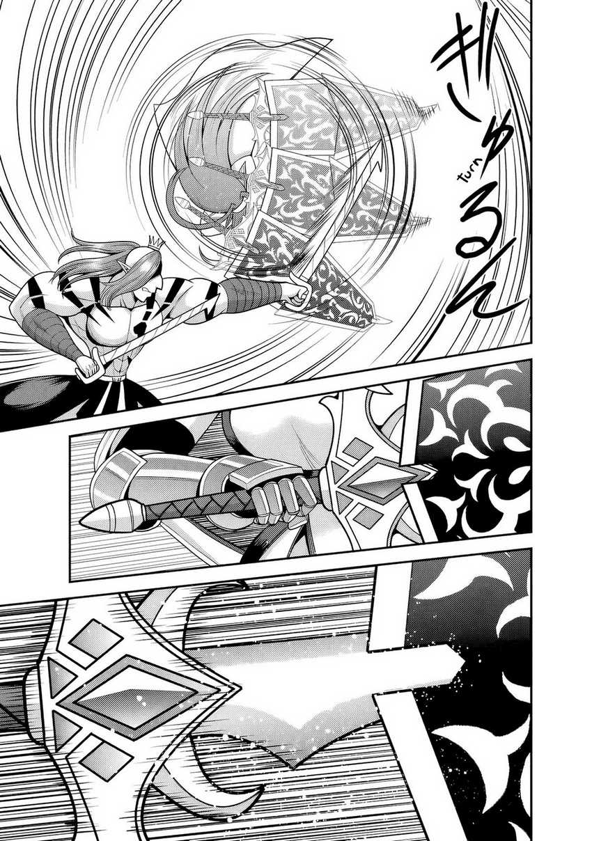 Kujibiki Tokushou: Musou Harem-ken Chapter 51 Gambar 29