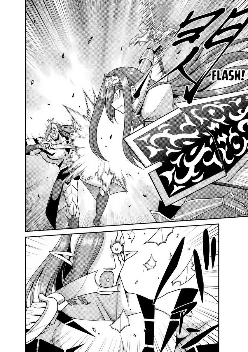 Kujibiki Tokushou: Musou Harem-ken Chapter 51 Gambar 30