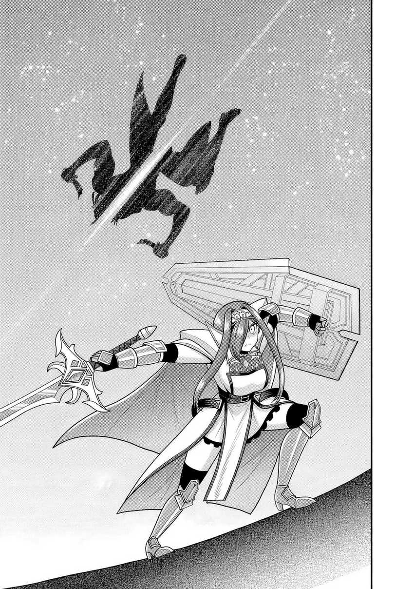 Kujibiki Tokushou: Musou Harem-ken Chapter 52 Gambar 23