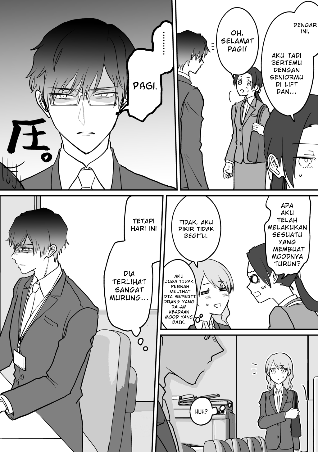 Kuki ga “yomeru” shunnyushain to buaiso na sempai no hanashi Chapter 02 Gambar 2