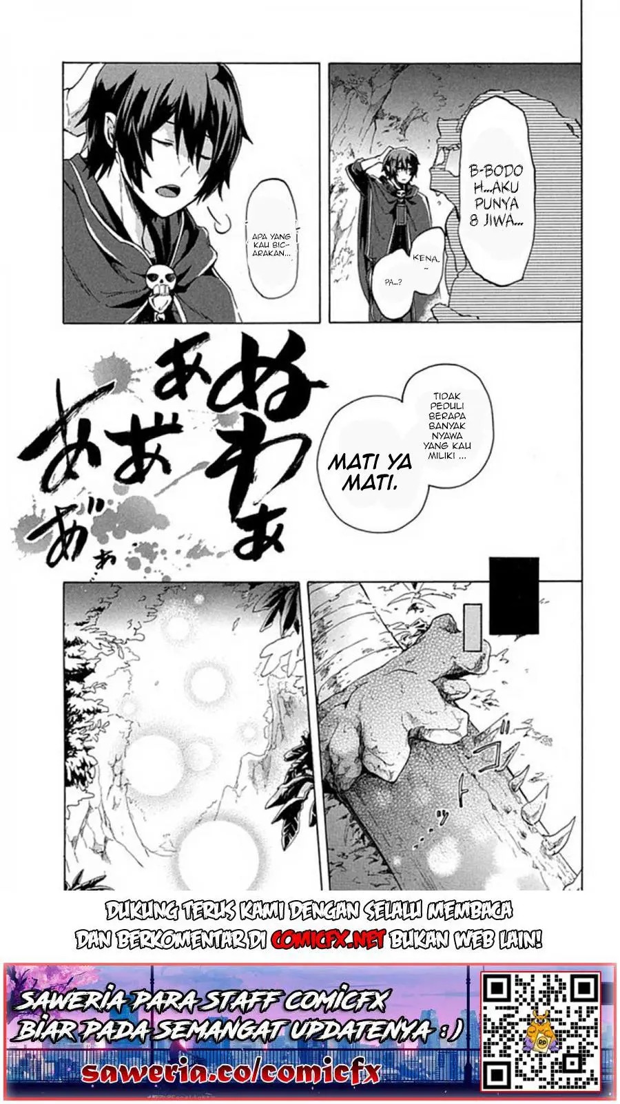 “Kukuku… He is the weakest of the Four Heavenly Monarchs.” I was dismissed from my job but somehow I became the master of a hero and a holy maiden. Chapter 01 Gambar 27
