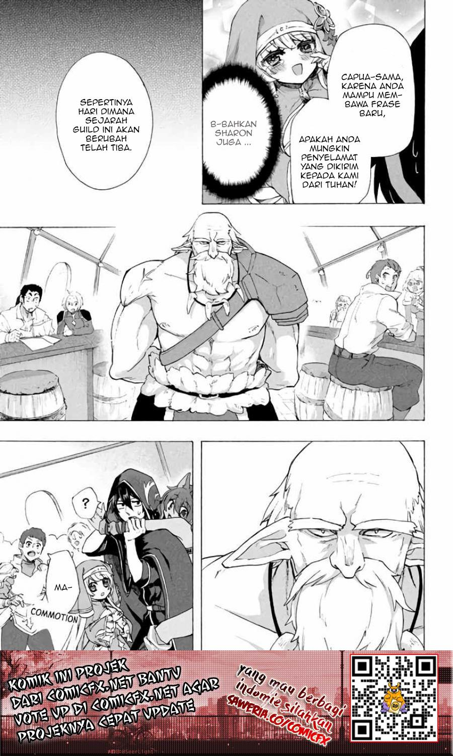 “Kukuku… He is the weakest of the Four Heavenly Monarchs.” I was dismissed from my job but somehow I became the master of a hero and a holy maiden. Chapter 03.1 Gambar 4