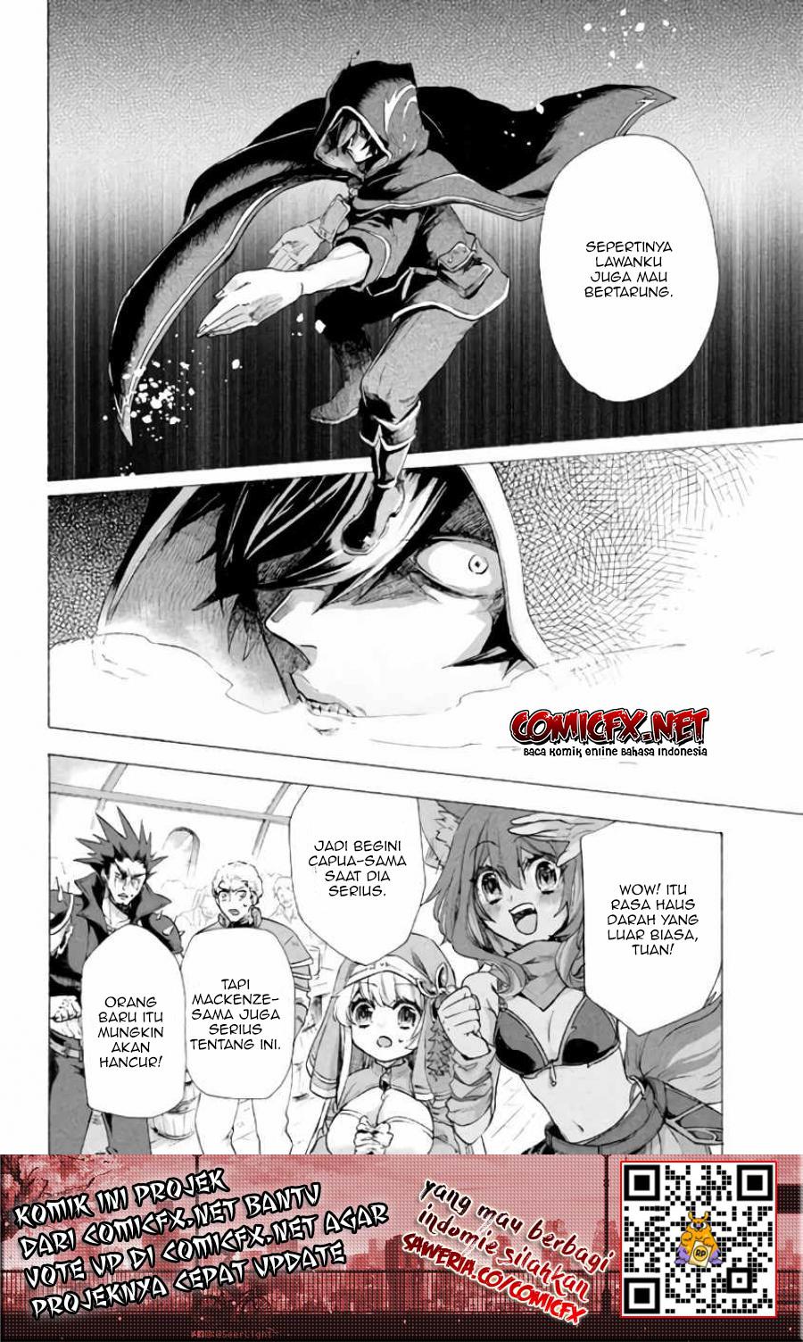 “Kukuku… He is the weakest of the Four Heavenly Monarchs.” I was dismissed from my job but somehow I became the master of a hero and a holy maiden. Chapter 03.1 Gambar 9