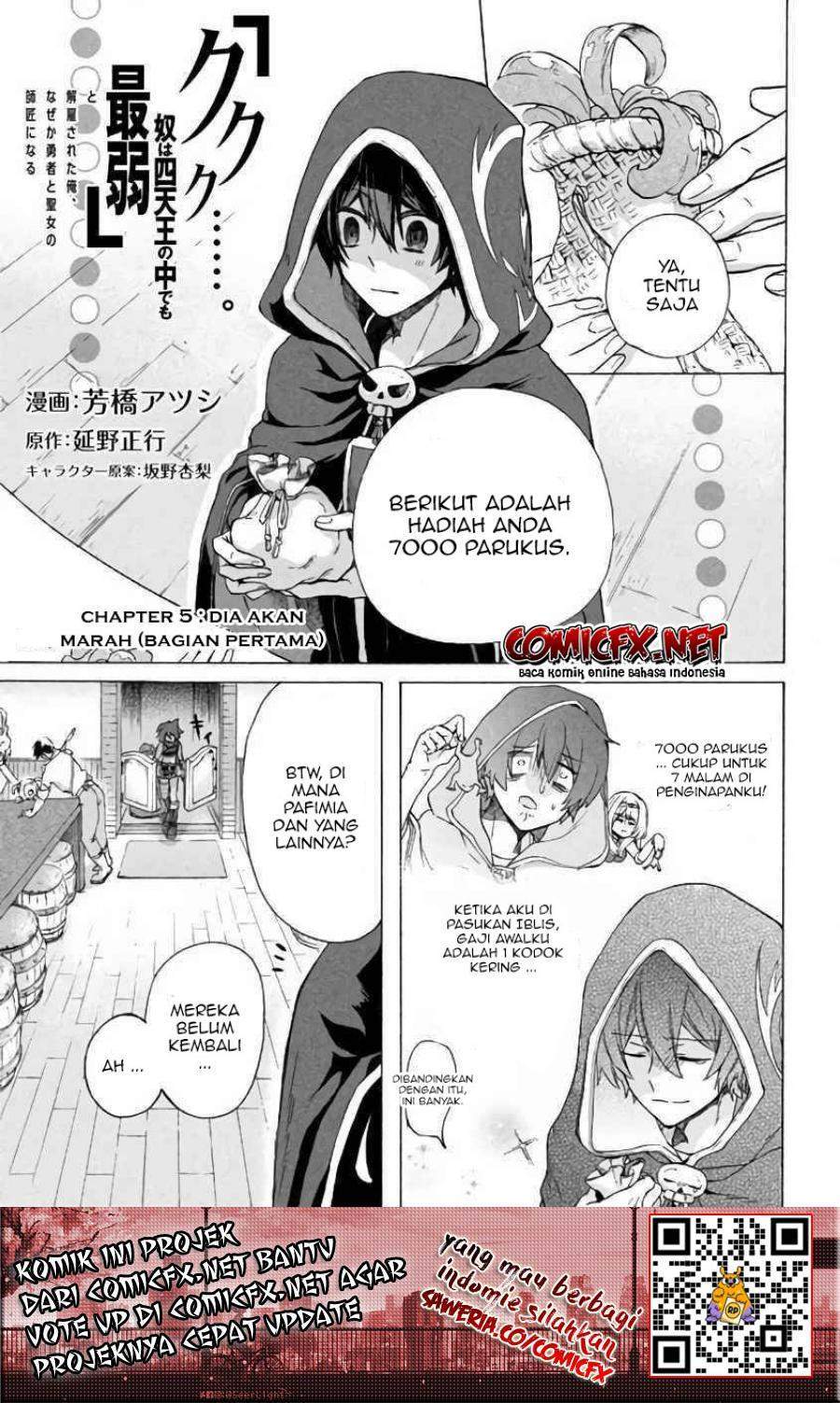“Kukuku… He is the weakest of the Four Heavenly Monarchs.” I was dismissed from my job but somehow I became the master of a hero and a holy maiden. Chapter 05.1 Gambar 2