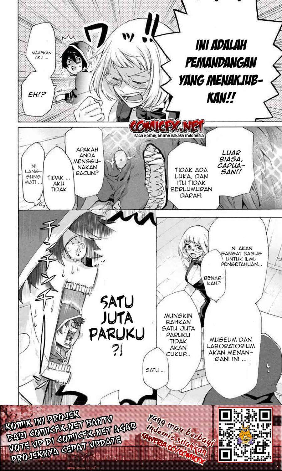 “Kukuku… He is the weakest of the Four Heavenly Monarchs.” I was dismissed from my job but somehow I became the master of a hero and a holy maiden. Chapter 05.1 Gambar 5