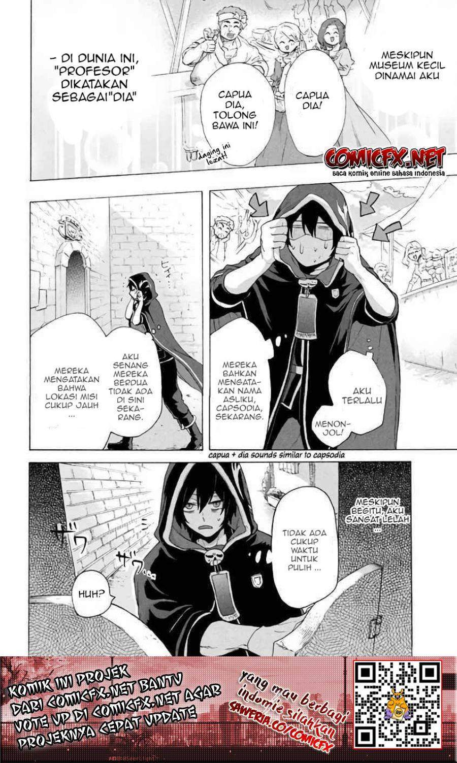 “Kukuku… He is the weakest of the Four Heavenly Monarchs.” I was dismissed from my job but somehow I became the master of a hero and a holy maiden. Chapter 05.1 Gambar 9