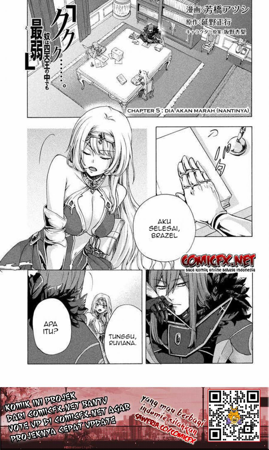 “Kukuku… He is the weakest of the Four Heavenly Monarchs.” I was dismissed from my job but somehow I became the master of a hero and a holy maiden. Chapter 05.2 Gambar 2
