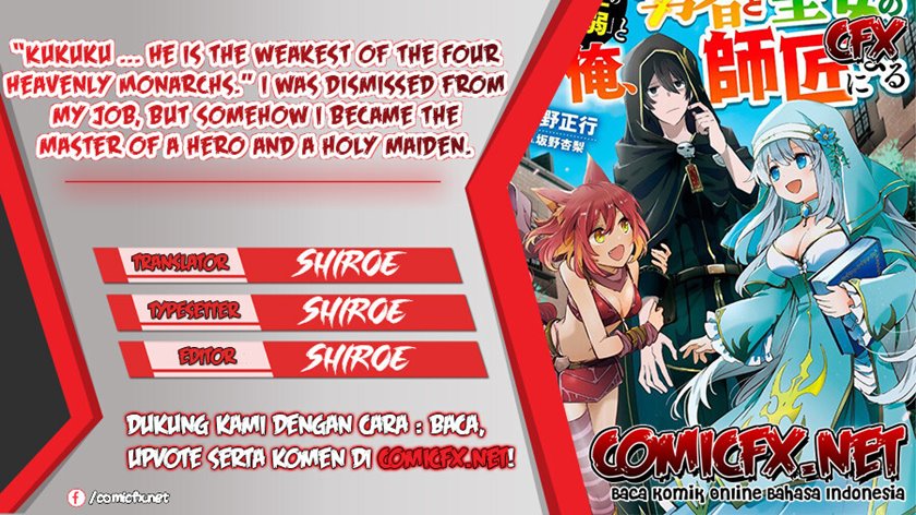 “Kukuku… He is the weakest of the Four Heavenly Monarchs.” I was dismissed from my job but somehow I became the master of a hero and a holy maiden. Chapter 06.1 Gambar 1