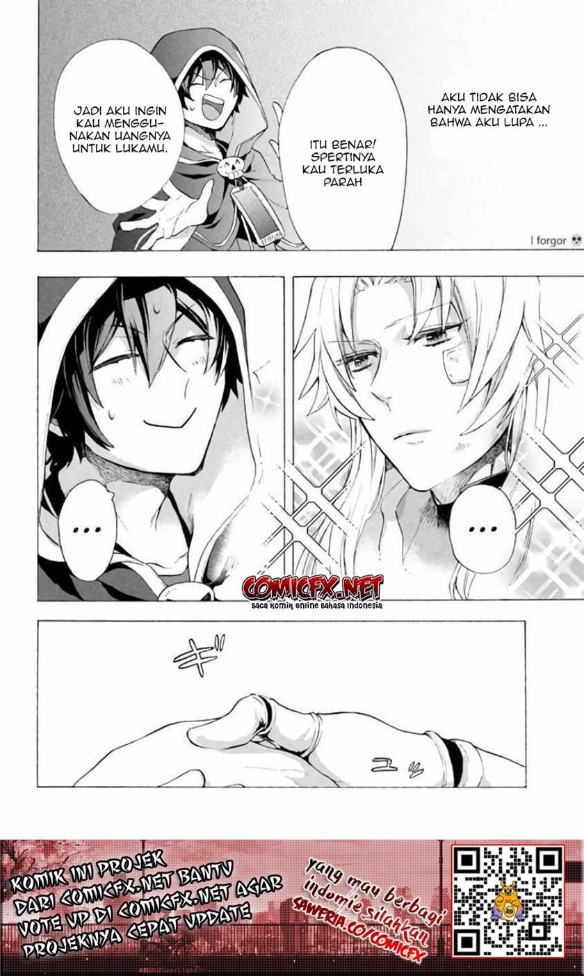 “Kukuku… He is the weakest of the Four Heavenly Monarchs.” I was dismissed from my job but somehow I became the master of a hero and a holy maiden. Chapter 06.1 Gambar 2