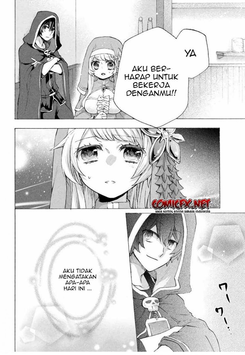 “Kukuku… He is the weakest of the Four Heavenly Monarchs.” I was dismissed from my job but somehow I became the master of a hero and a holy maiden. Chapter 06.1 Gambar 10