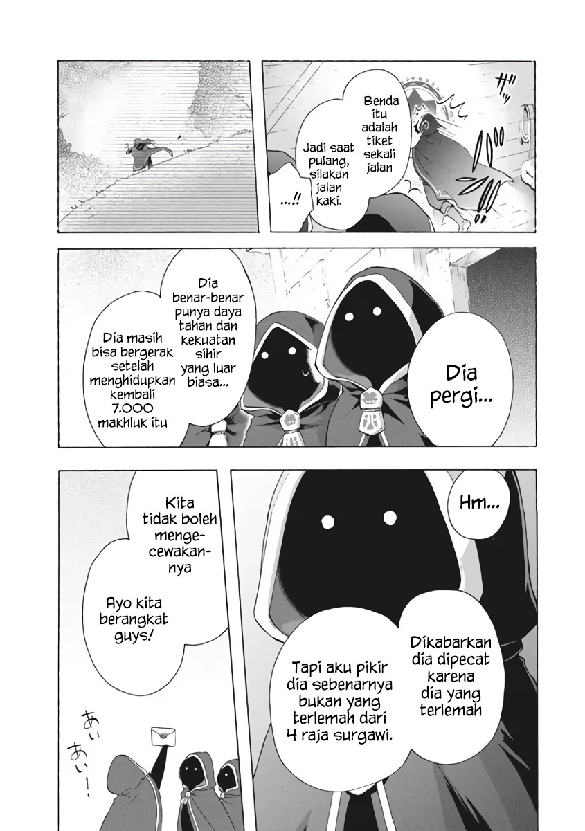 “Kukuku… He is the weakest of the Four Heavenly Monarchs.” I was dismissed from my job but somehow I became the master of a hero and a holy maiden. Chapter 09.1 Gambar 10