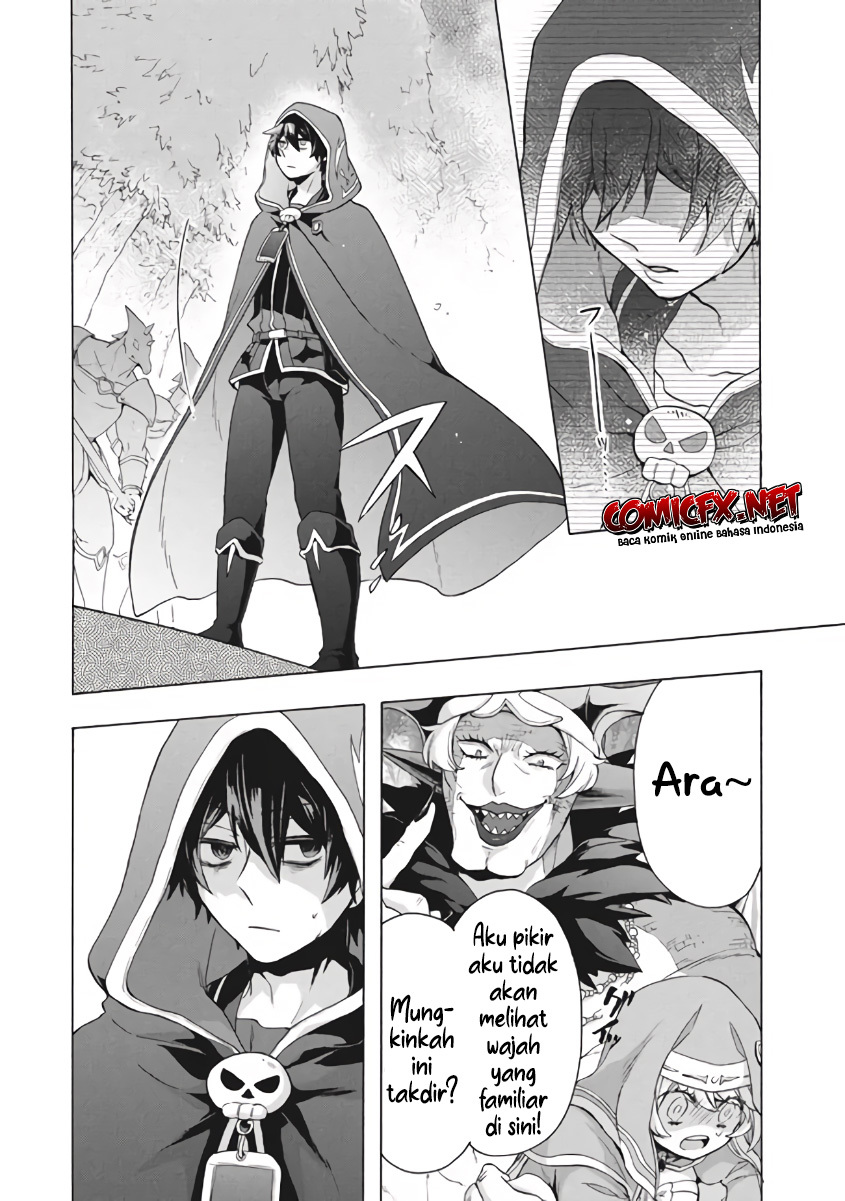 “Kukuku… He is the weakest of the Four Heavenly Monarchs.” I was dismissed from my job but somehow I became the master of a hero and a holy maiden. Chapter 09.1 Gambar 11