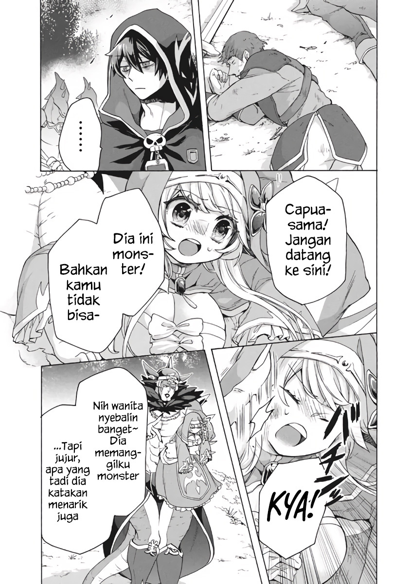 “Kukuku… He is the weakest of the Four Heavenly Monarchs.” I was dismissed from my job but somehow I became the master of a hero and a holy maiden. Chapter 09.1 Gambar 12