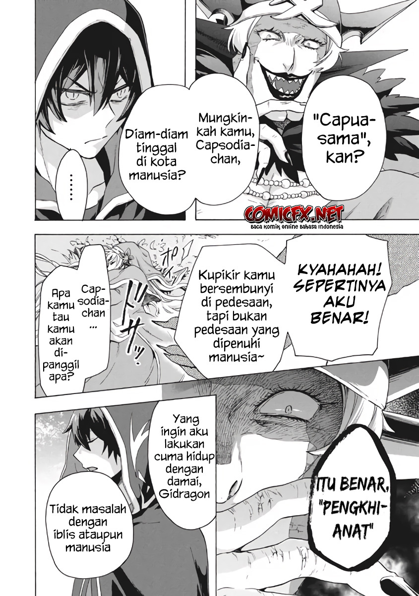 “Kukuku… He is the weakest of the Four Heavenly Monarchs.” I was dismissed from my job but somehow I became the master of a hero and a holy maiden. Chapter 09.1 Gambar 13
