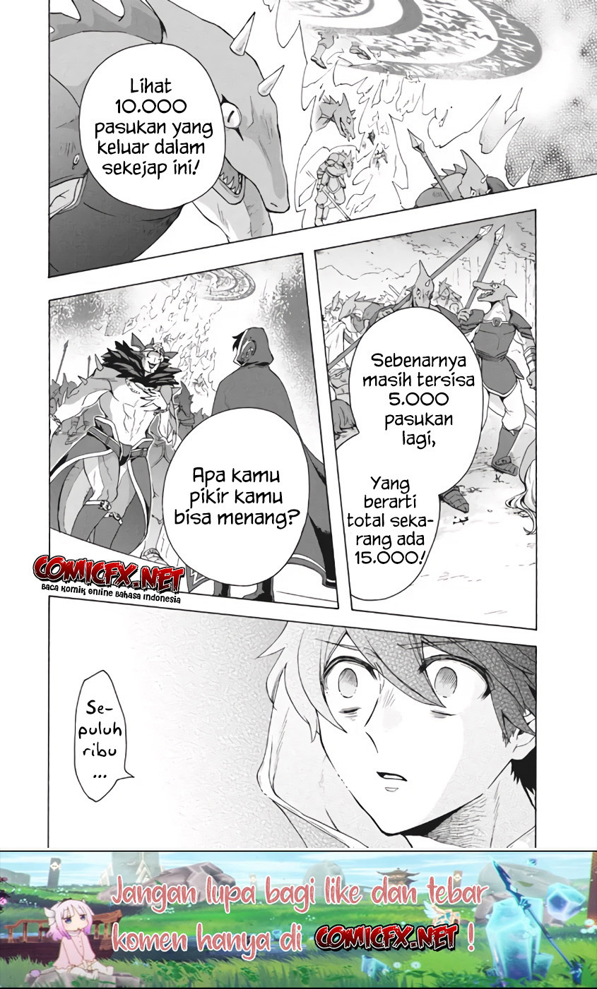“Kukuku… He is the weakest of the Four Heavenly Monarchs.” I was dismissed from my job but somehow I became the master of a hero and a holy maiden. Chapter 09.1 Gambar 15