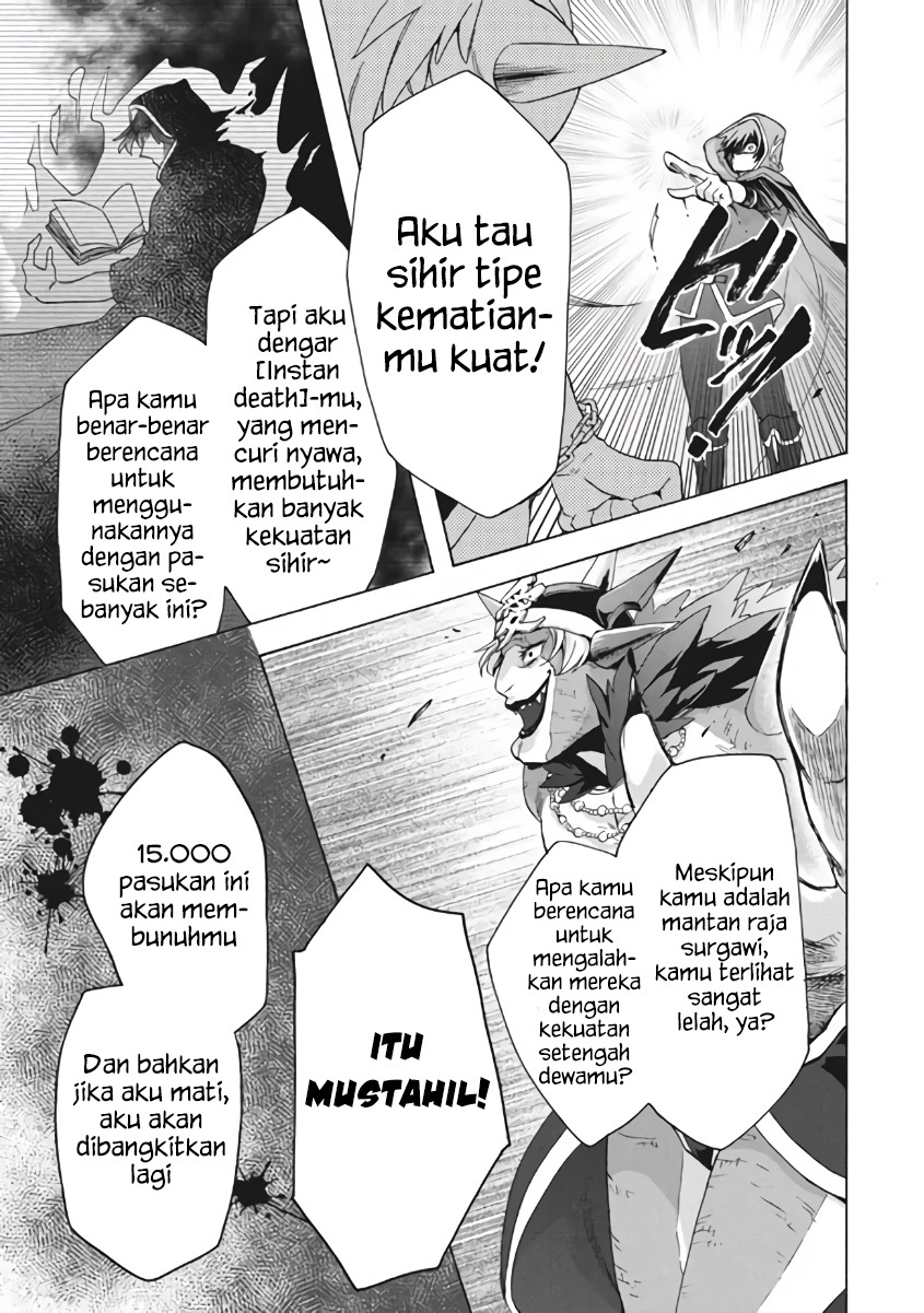 “Kukuku… He is the weakest of the Four Heavenly Monarchs.” I was dismissed from my job but somehow I became the master of a hero and a holy maiden. Chapter 09.1 Gambar 16