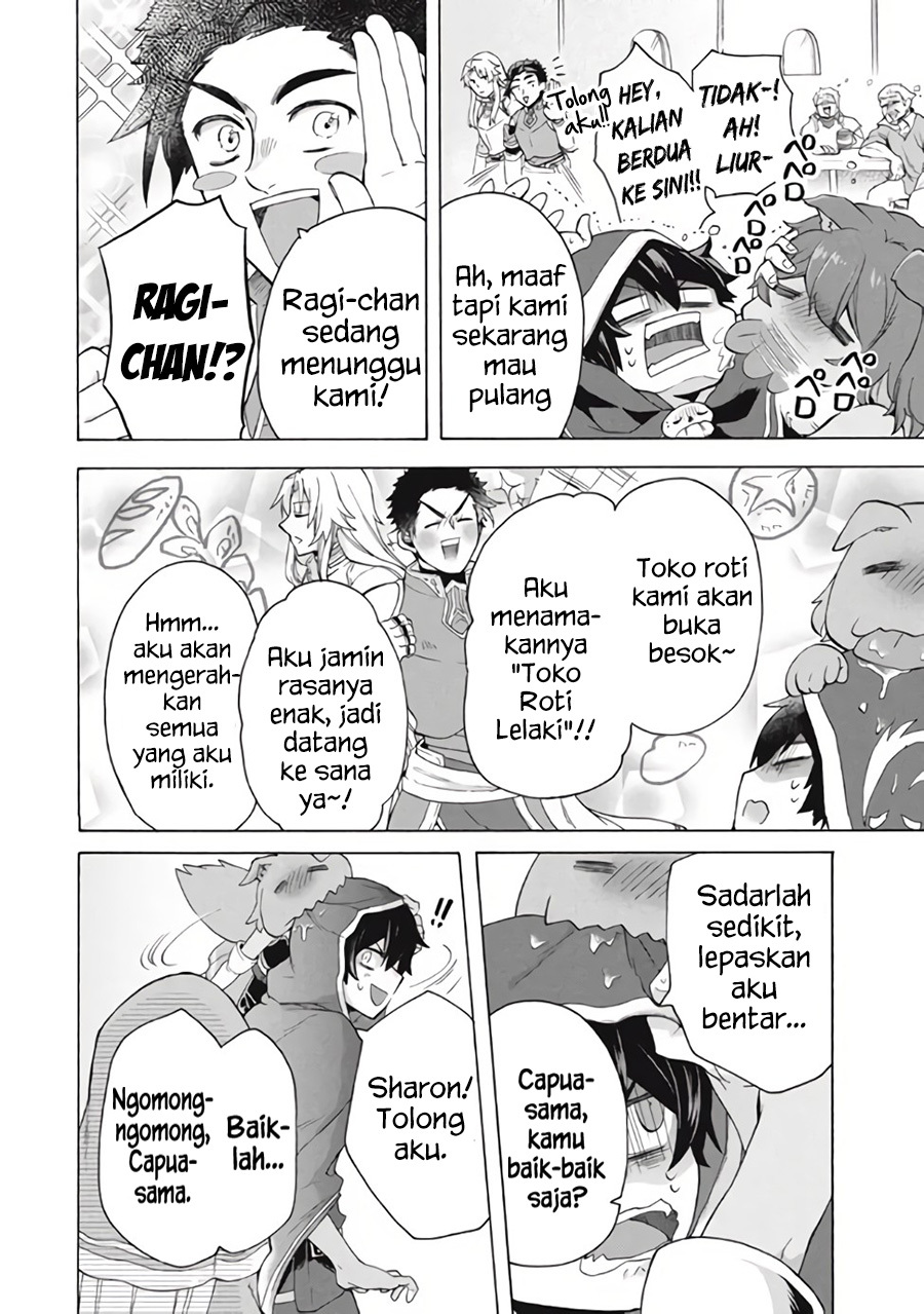 “Kukuku… He is the weakest of the Four Heavenly Monarchs.” I was dismissed from my job but somehow I became the master of a hero and a holy maiden. Chapter 10.2 Gambar 4