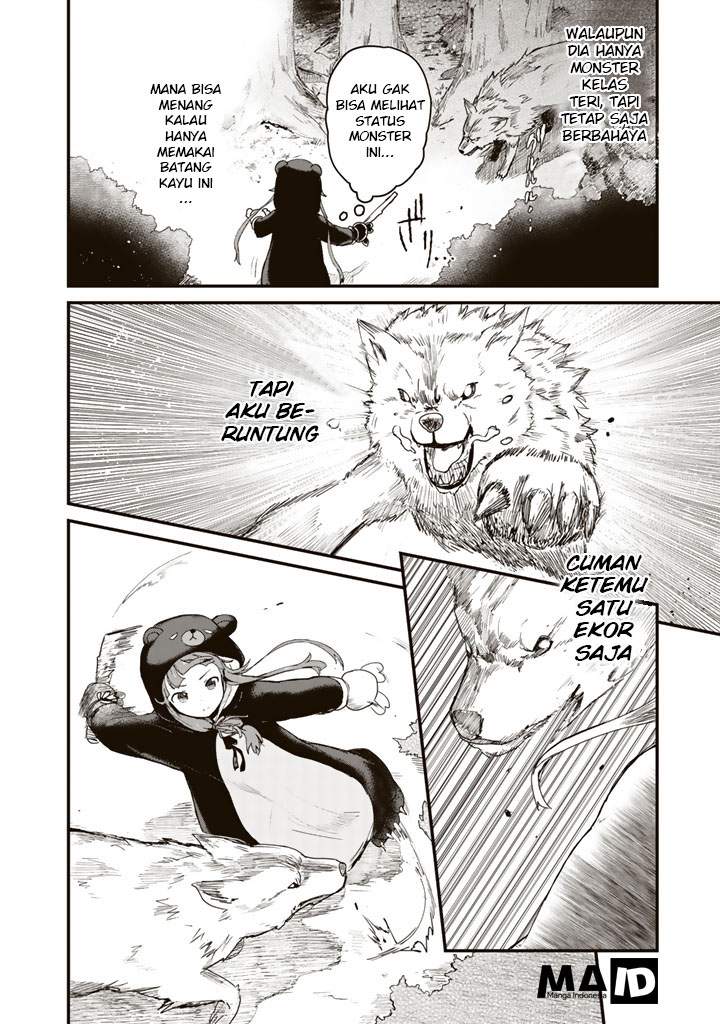 Kuma Kuma Kuma Bear Chapter 02 Gambar 3