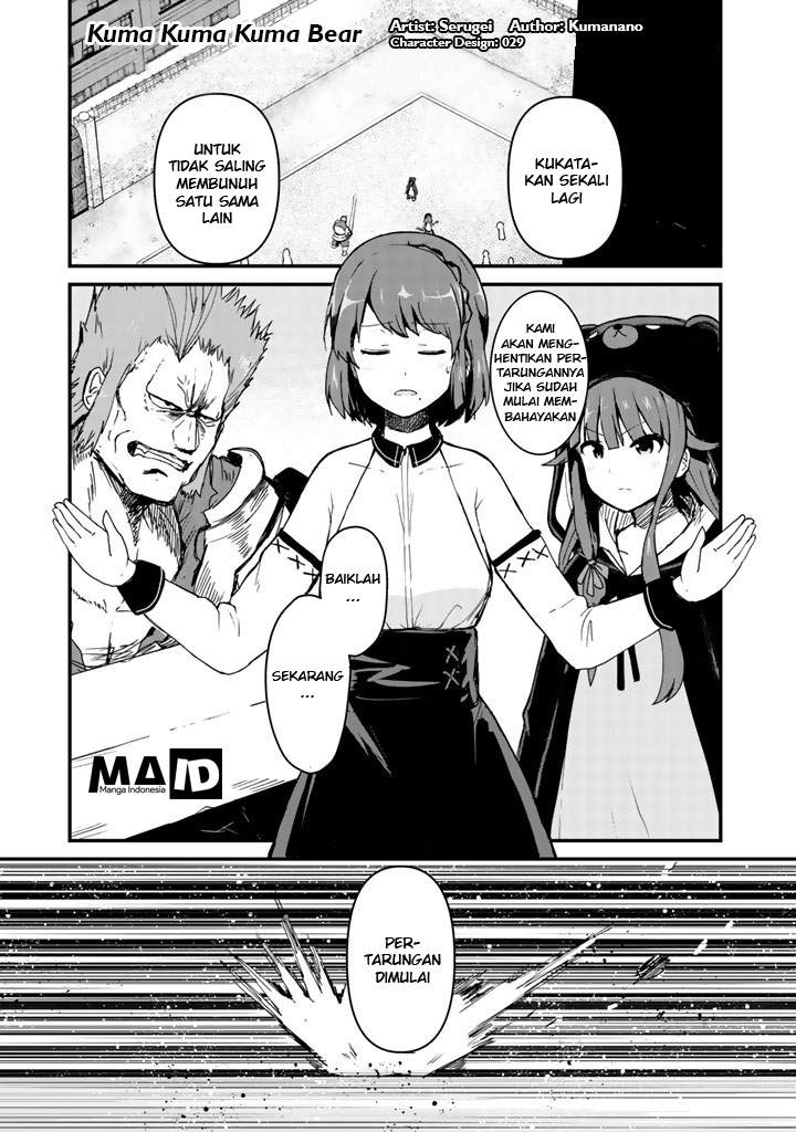 Kuma Kuma Kuma Bear Chapter 05 Gambar 3