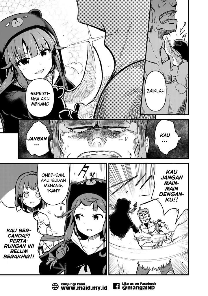 Kuma Kuma Kuma Bear Chapter 05 Gambar 5
