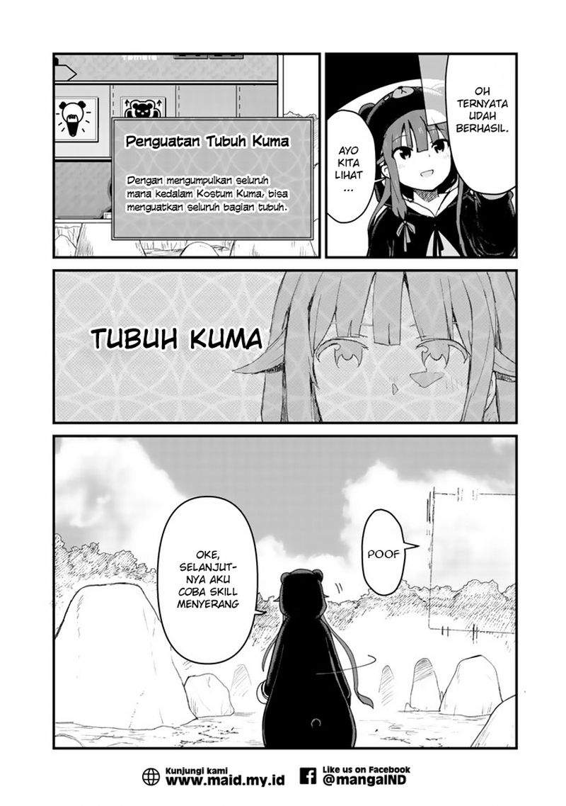 Kuma Kuma Kuma Bear Chapter 06 Gambar 6