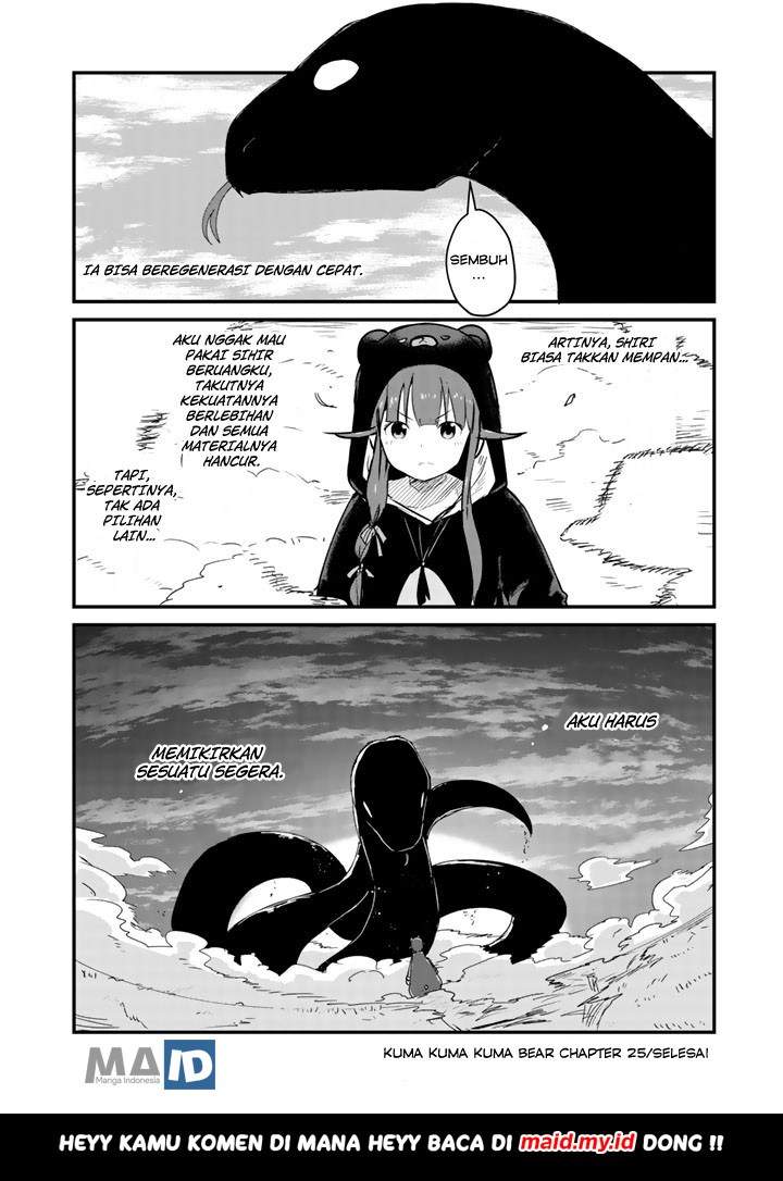 Kuma Kuma Kuma Bear Chapter 25 Gambar 18