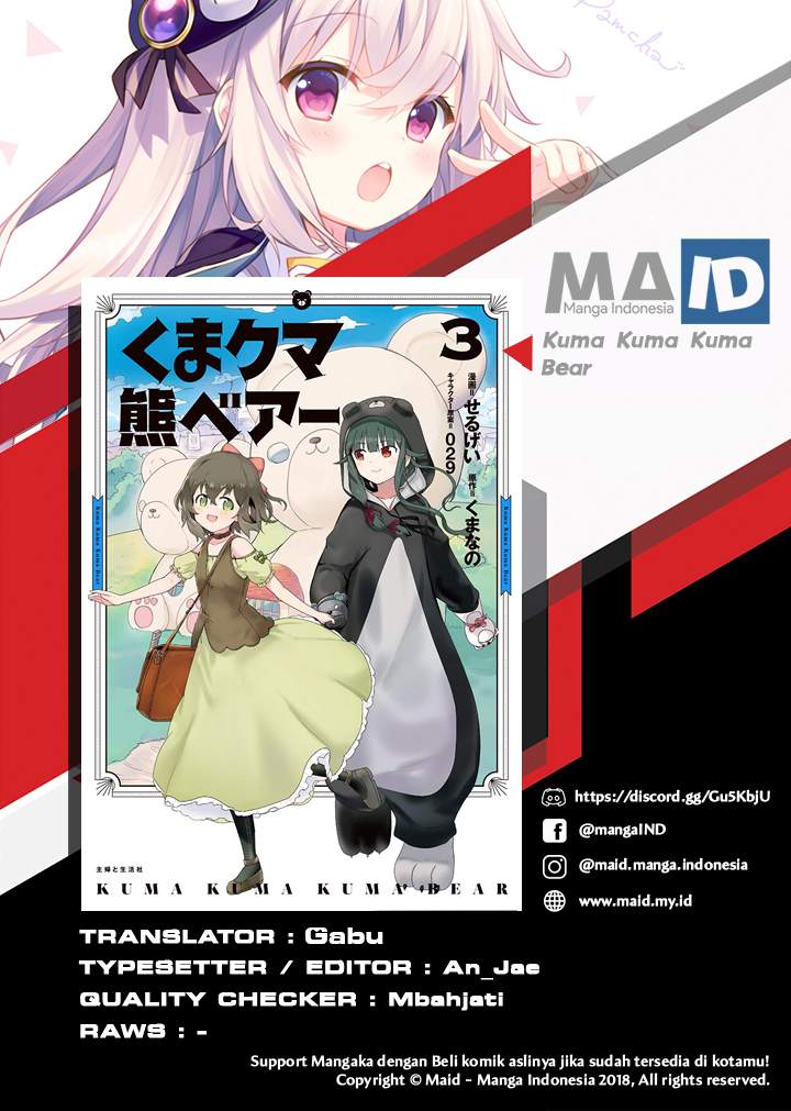 Kuma Kuma Kuma Bear Chapter 31 Gambar 2