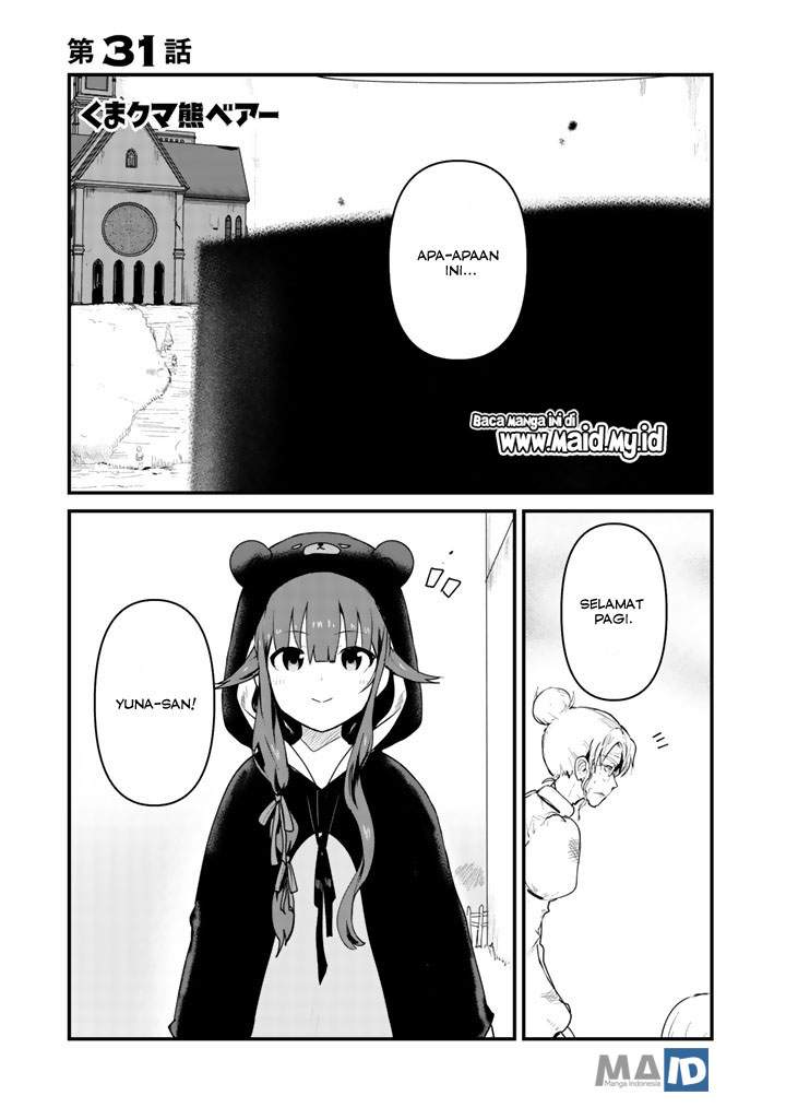 Kuma Kuma Kuma Bear Chapter 31 Gambar 3