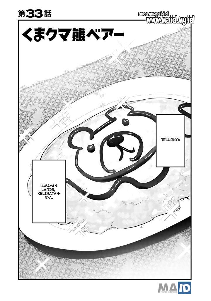 Kuma Kuma Kuma Bear Chapter 33 Gambar 6
