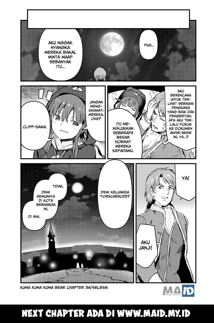 Kuma Kuma Kuma Bear Chapter 34 Gambar 18