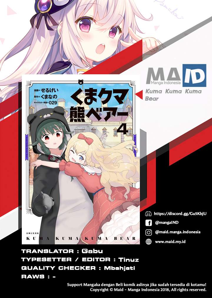Kuma Kuma Kuma Bear Chapter 44 Gambar 2