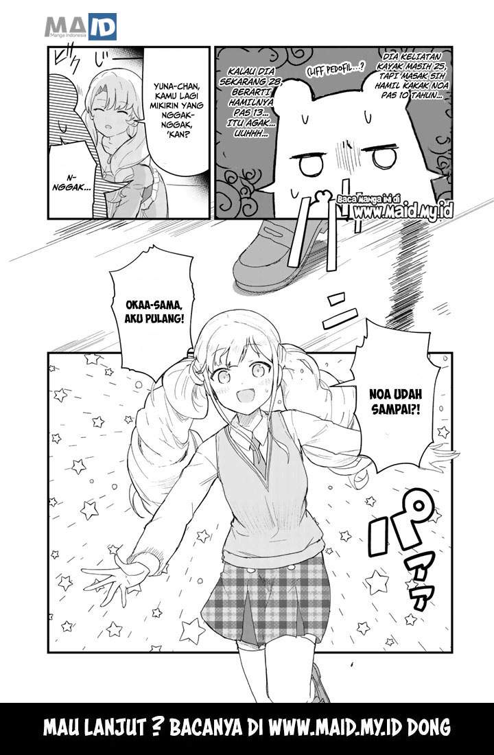 Kuma Kuma Kuma Bear Chapter 44 Gambar 18