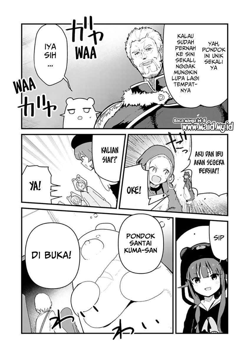 Kuma Kuma Kuma Bear Chapter 64 Gambar 3