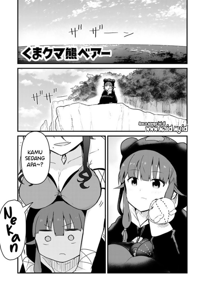 Kuma Kuma Kuma Bear Chapter 74 Gambar 3