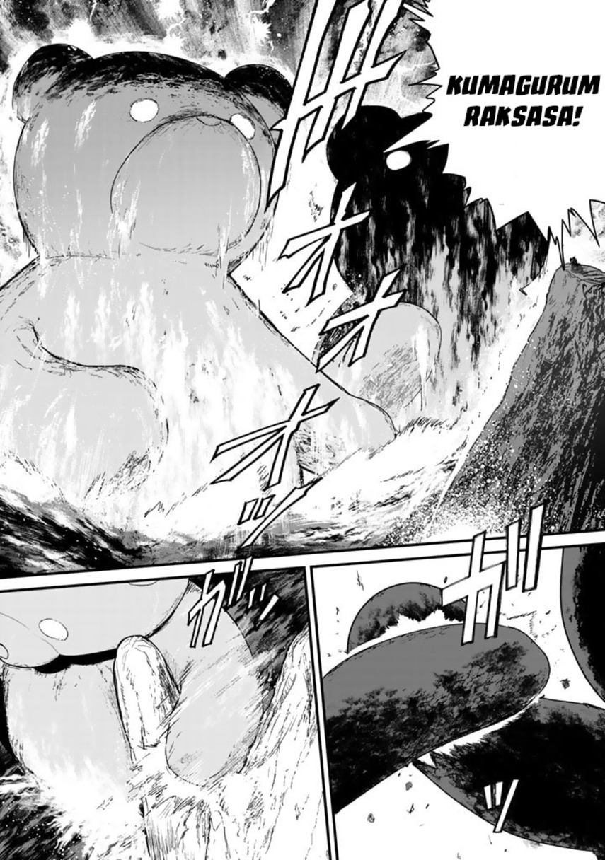 Kuma Kuma Kuma Bear Chapter 74 Gambar 16