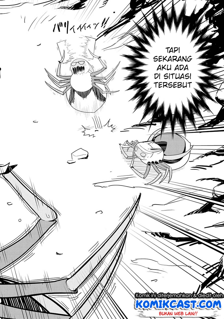 Kumo Desu ga, Nani ka? Daily Life of the Four Spider Sisters Chapter 01 Gambar 3