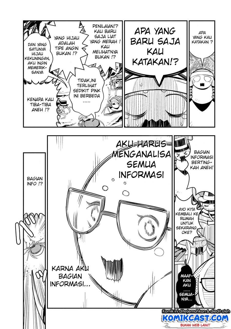Kumo Desu ga, Nani ka? Daily Life of the Four Spider Sisters Chapter 02 Gambar 6