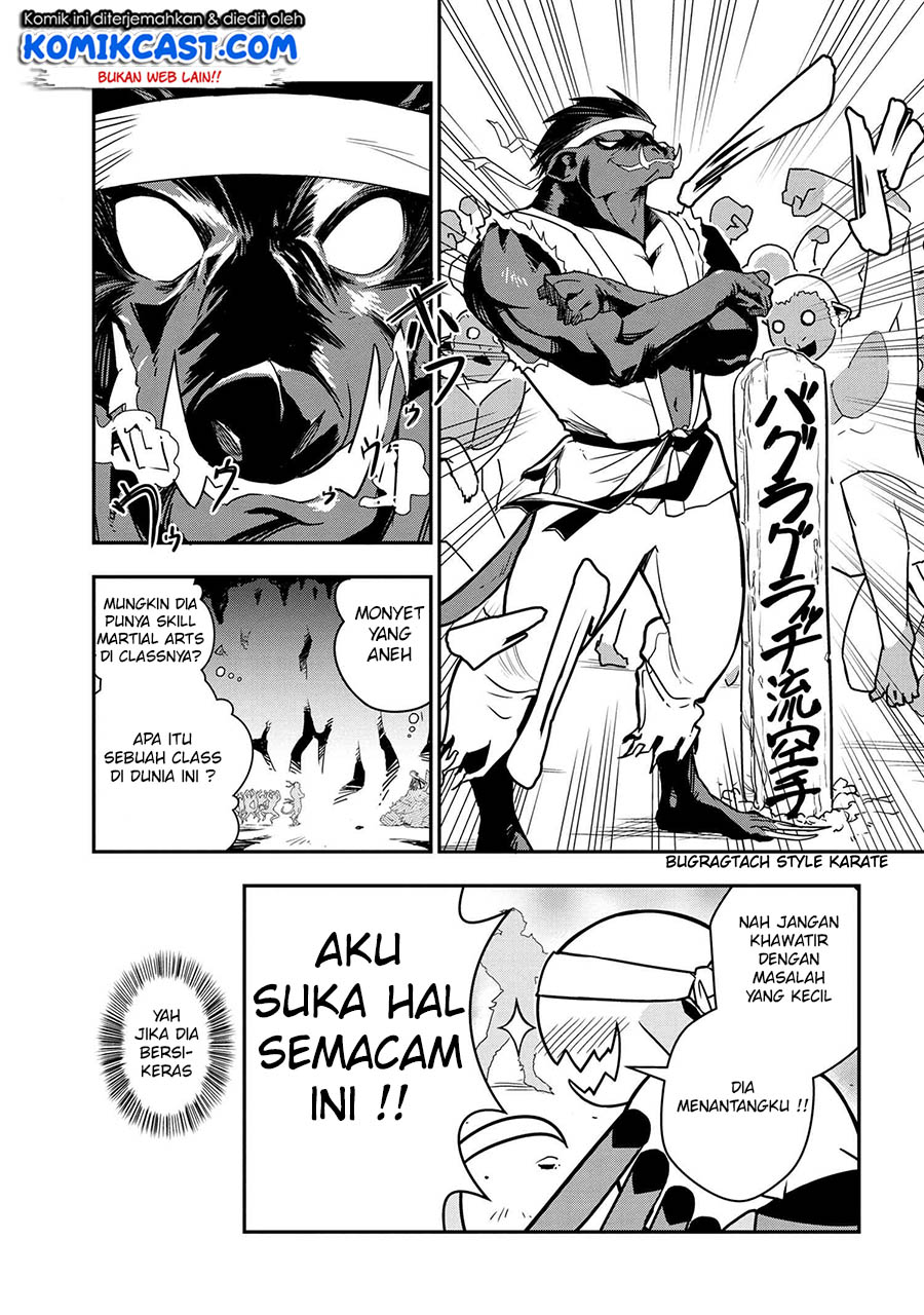 Kumo Desu ga, Nani ka? Daily Life of the Four Spider Sisters Chapter 03 Gambar 6