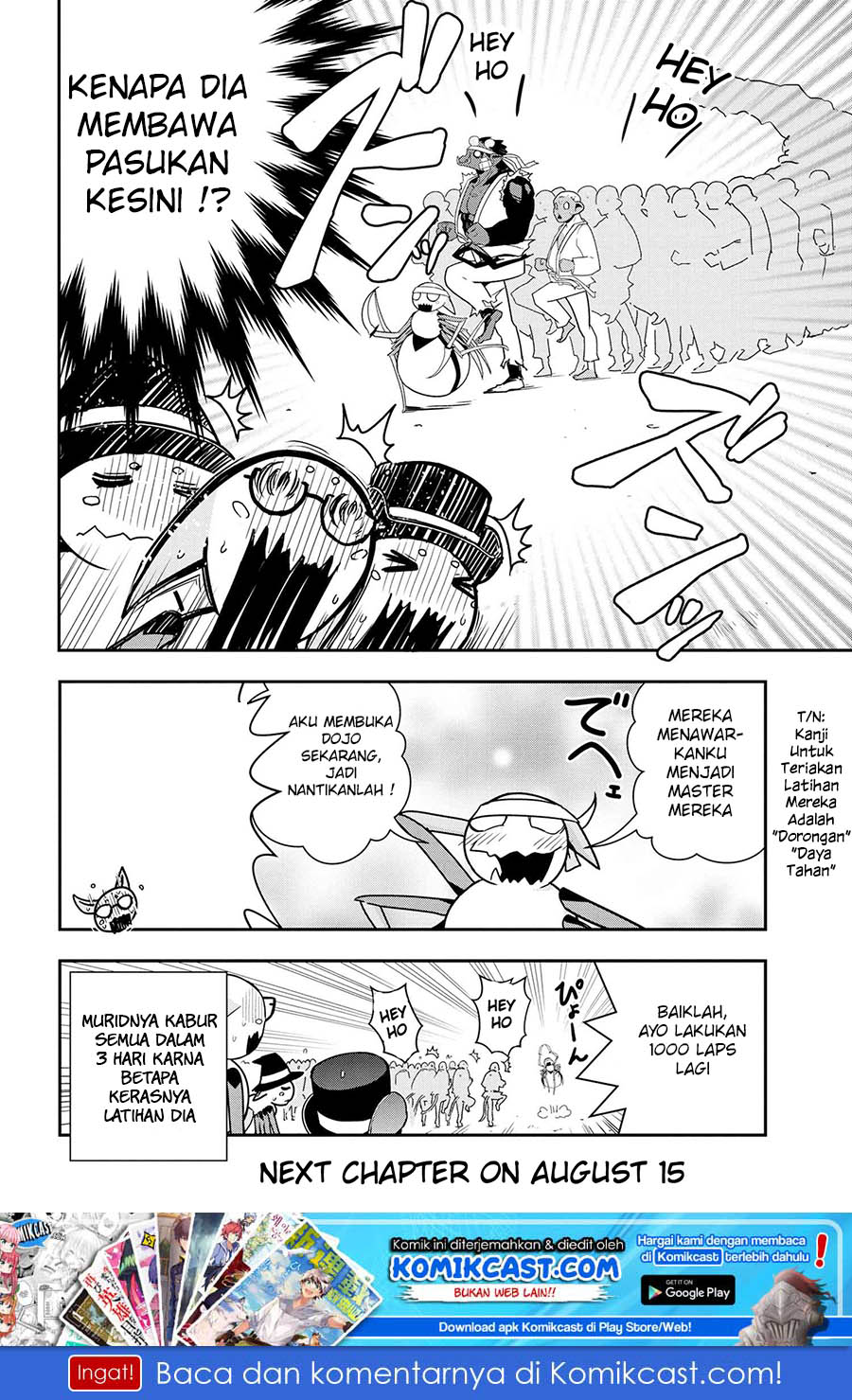 Kumo Desu ga, Nani ka? Daily Life of the Four Spider Sisters Chapter 03 Gambar 9