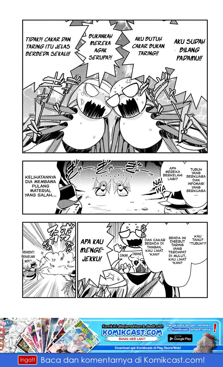 Kumo Desu ga, Nani ka? Daily Life of the Four Spider Sisters Chapter 06 Gambar 2