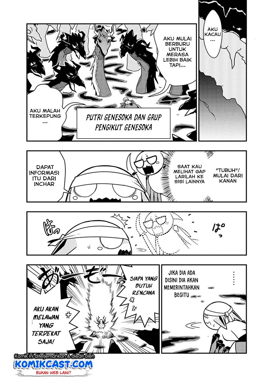 Kumo Desu ga, Nani ka? Daily Life of the Four Spider Sisters Chapter 06 Gambar 4