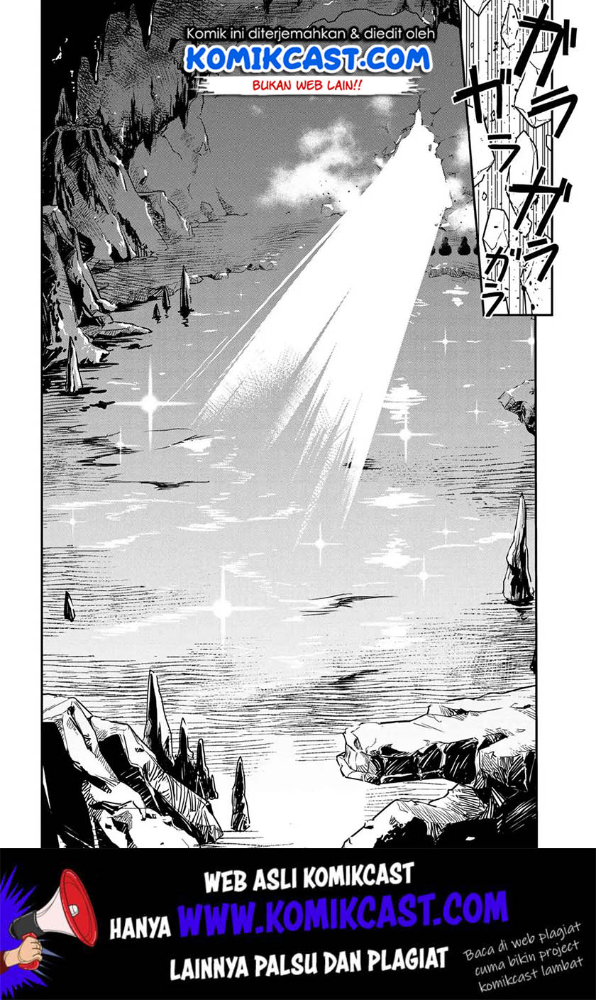 Kumo Desu ga, Nani ka? Daily Life of the Four Spider Sisters Chapter 13 Gambar 7