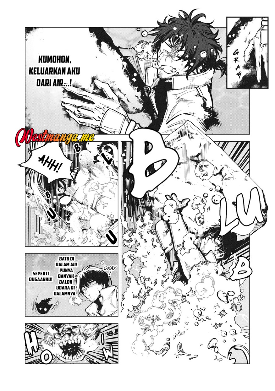 Kuni wo Owareta Ryuushi-san, Hirowareta Ringoku de Ukkari Musou shite Shimau. Chapter 06.1 Gambar 13