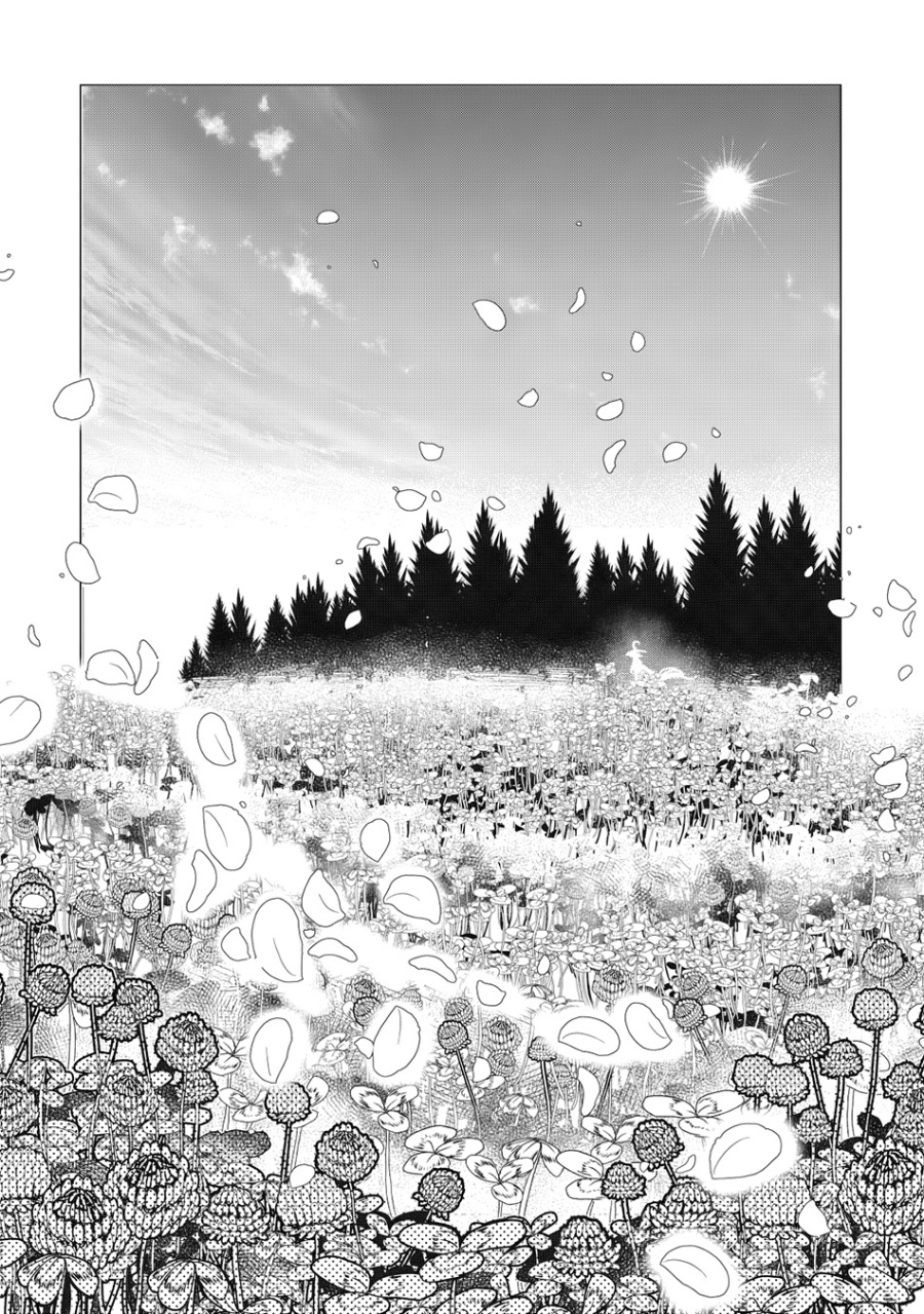 Kuni wo Owareta Ryuushi-san, Hirowareta Ringoku de Ukkari Musou shite Shimau. Chapter 07 Gambar 20